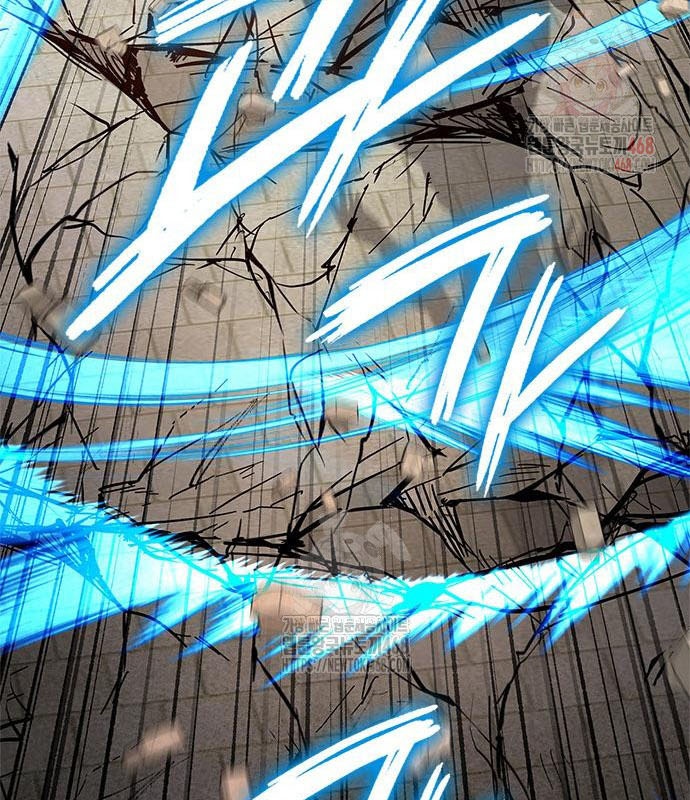 Đêm Của Yêu Tinh chapter 99 - Trang 205