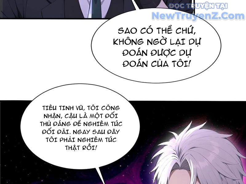 đệ Nhất Ngự Thú Sư chapter 62 - Trang 87