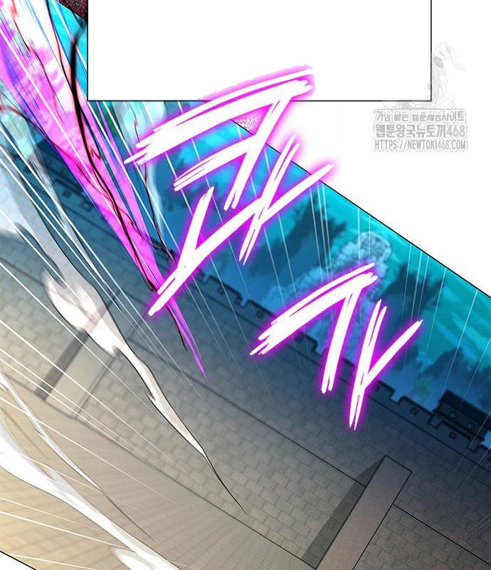 Đêm Của Yêu Tinh chapter 95 - Trang 104