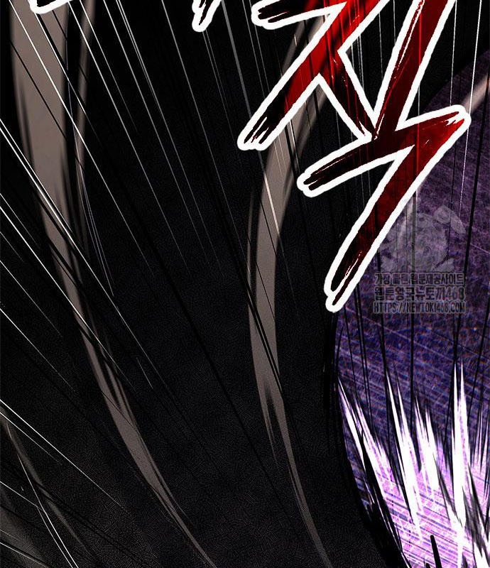 Đêm Của Yêu Tinh chapter 96 - Trang 121