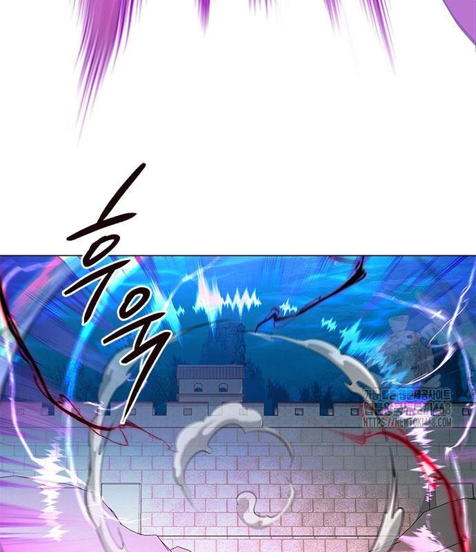 Đêm Của Yêu Tinh chapter 96 - Trang 106