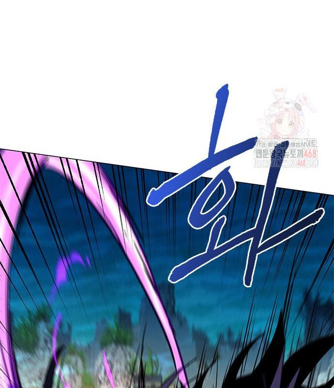 Đêm Của Yêu Tinh chapter 99 - Trang 124