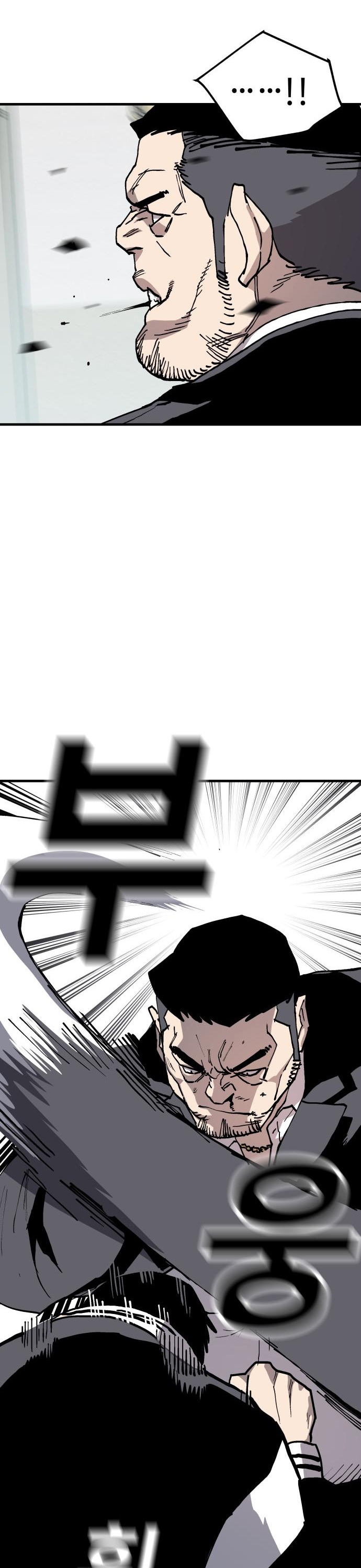Ông Trùm Trở Lại Chapter 78 - Trang 10