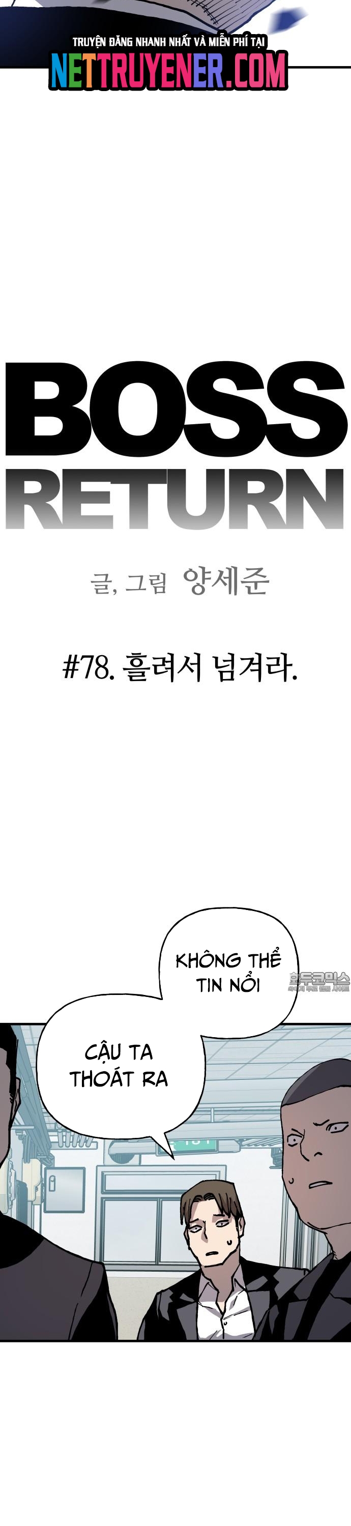 Ông Trùm Trở Lại Chapter 78 - Trang 4