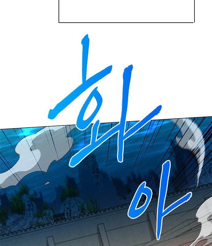 Đêm Của Yêu Tinh chapter 98 - Trang 104