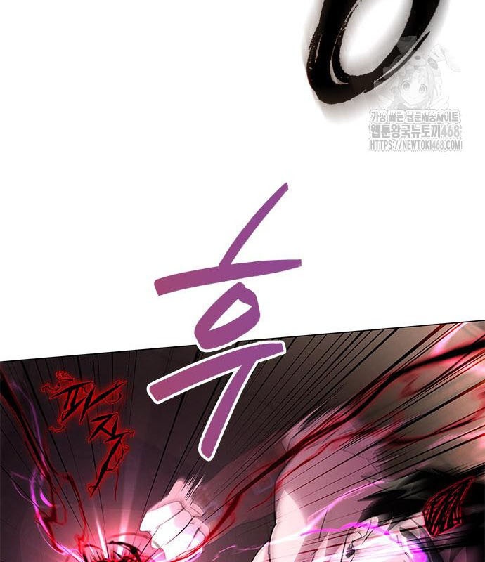 Đêm Của Yêu Tinh chapter 95 - Trang 141
