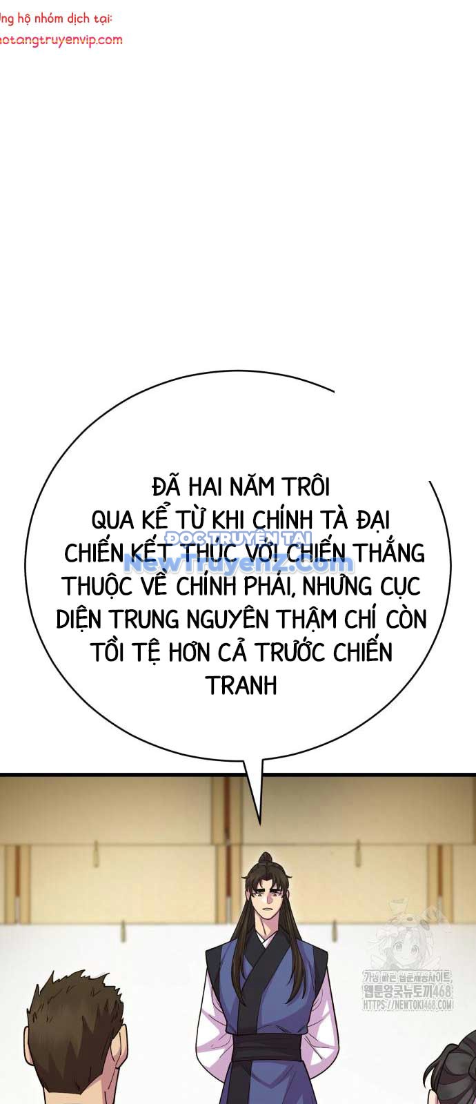 Thiên Hạ Đệ Nhất Đại Sư Huynh chapter 132 - Trang 39
