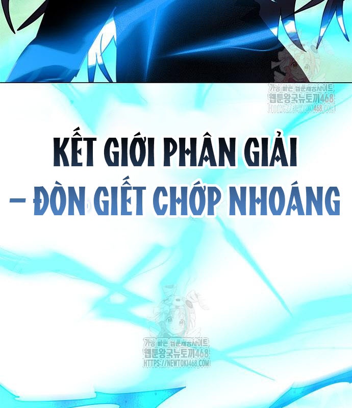 Đêm Của Yêu Tinh chapter 98 - Trang 108