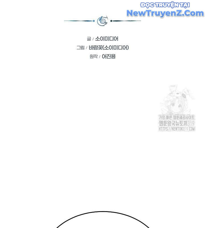 Sống Lại Một Lần Nữa chapter 50 - Trang 25