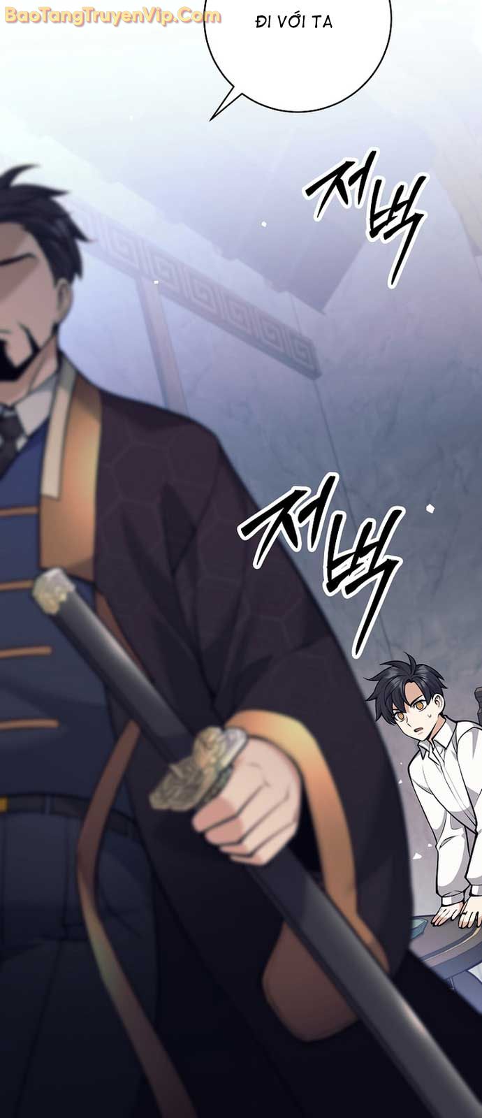 Đứa Con Ngoài Giá Thú Có Khả Năng Hấp Thụ Vũ Khí chapter 34 - Trang 45