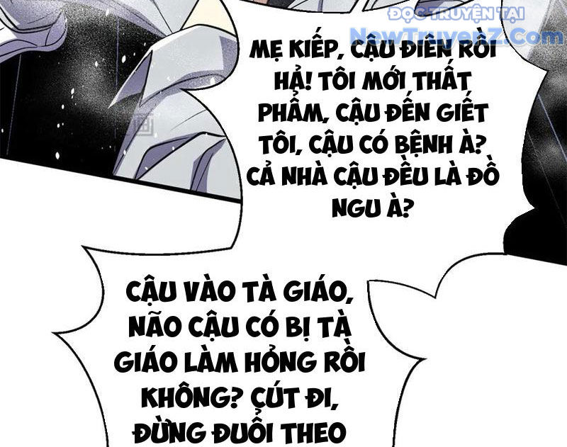 Toàn Cầu Cao Võ chapter 313 - Trang 21