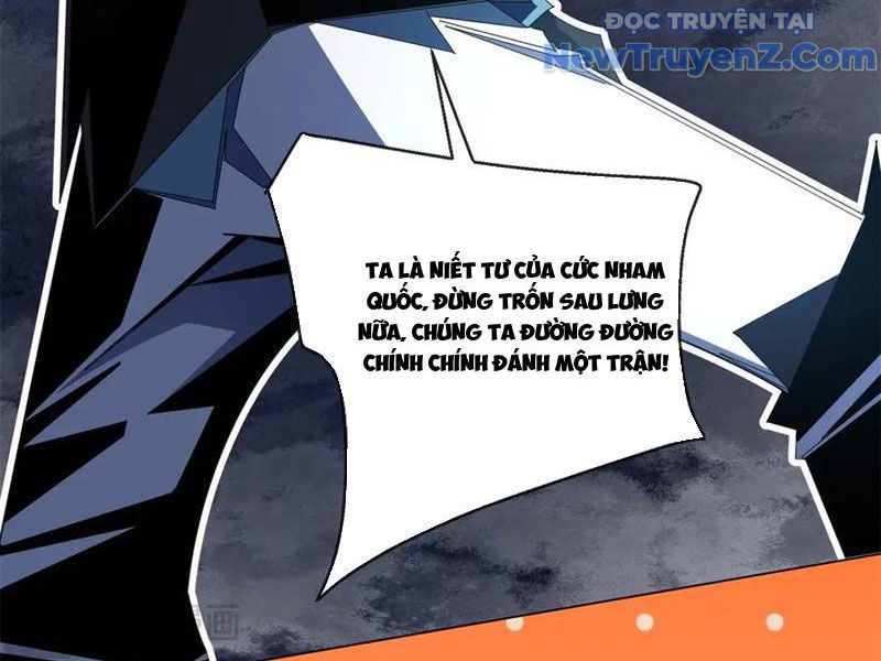 Ta Thành Vương Giả Từ Khắc Kim chapter 32 - Trang 7