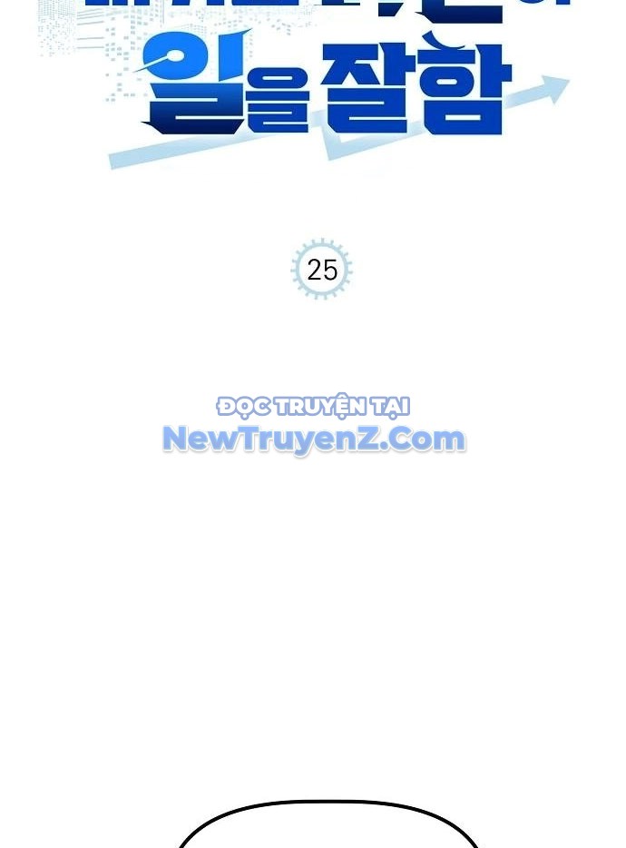 Đi Lên Từ Đáy Xã Hội chapter 25 - Trang 62