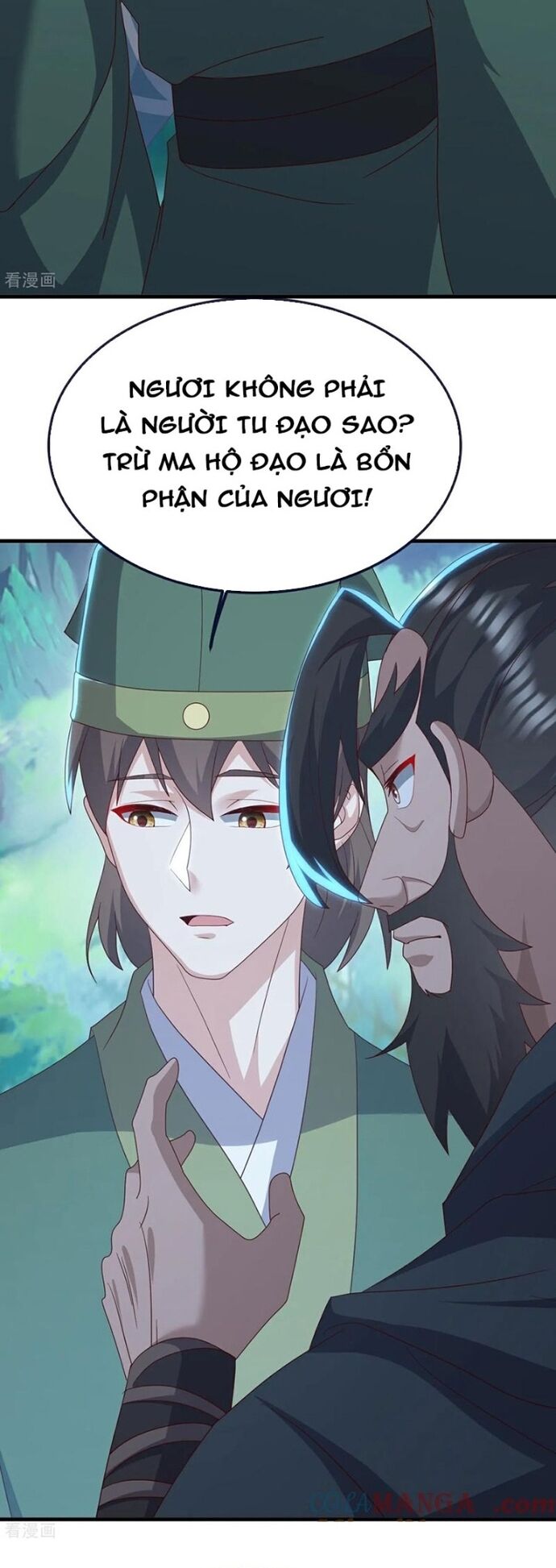 Tiên Võ Đế Tôn Chapter 807 - Trang 11