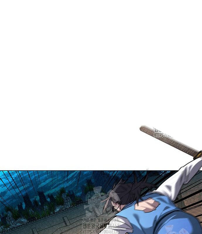 Đêm Của Yêu Tinh chapter 98 - Trang 42