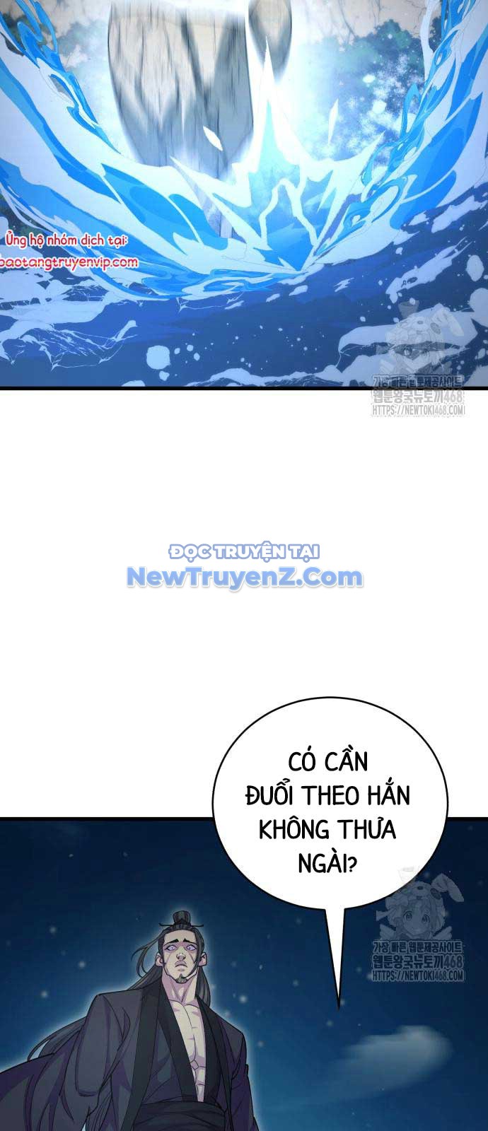 Thiên Hạ Đệ Nhất Đại Sư Huynh chapter 132 - Trang 7