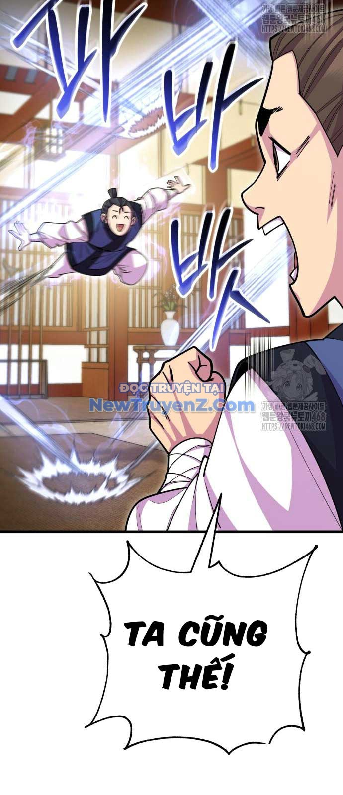 Thiên Hạ Đệ Nhất Đại Sư Huynh chapter 132 - Trang 71