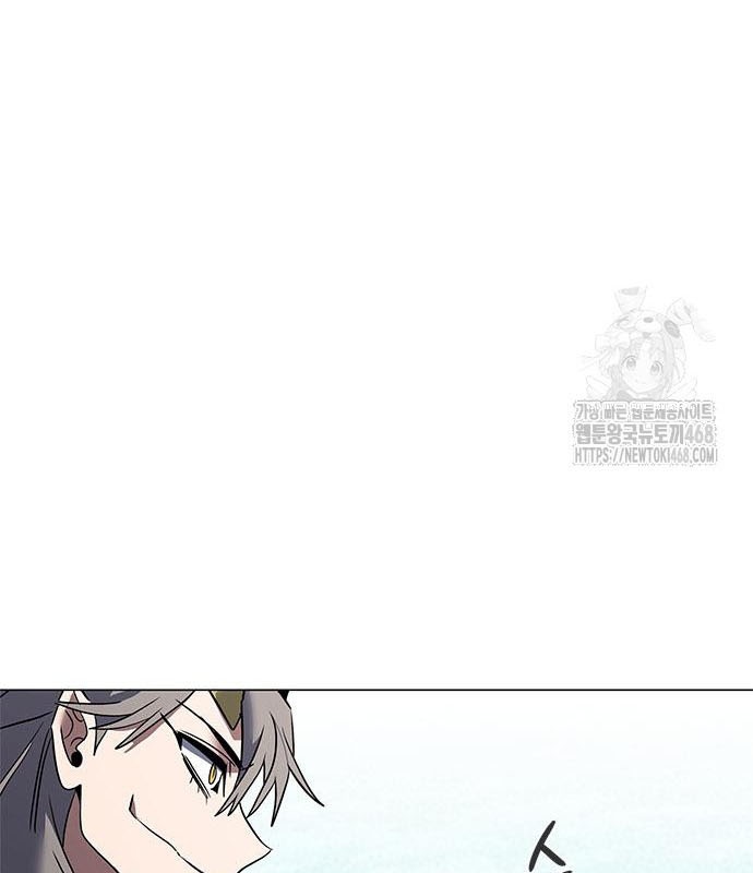 Đêm Của Yêu Tinh chapter 95 - Trang 39