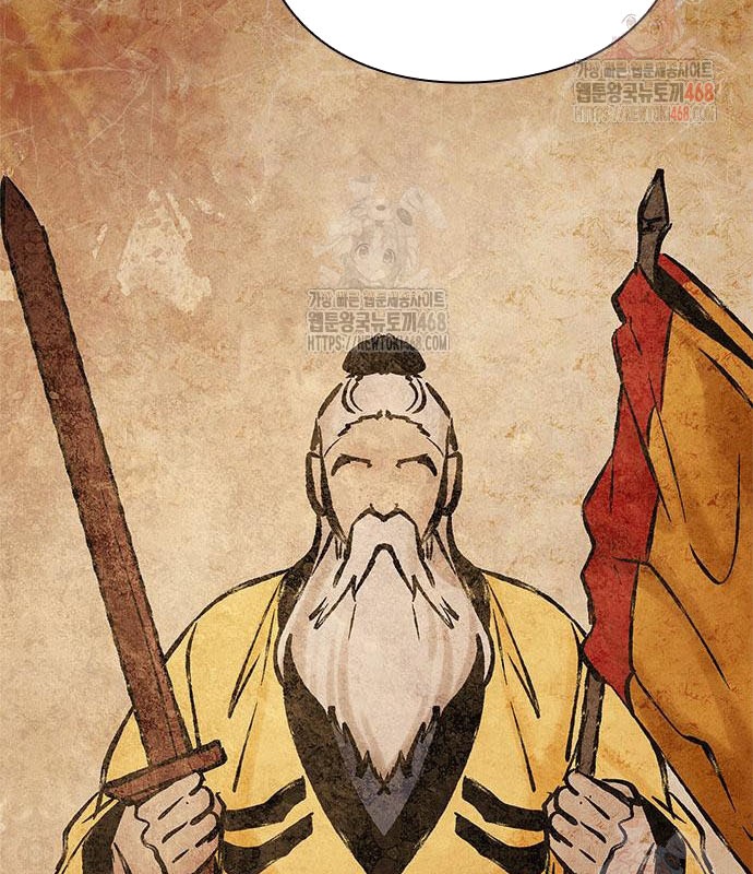 Đêm Của Yêu Tinh chapter 99 - Trang 61