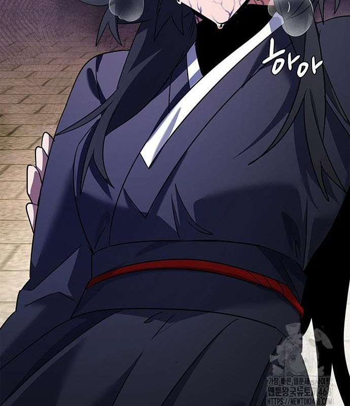 Đêm Của Yêu Tinh chapter 94 - Trang 116