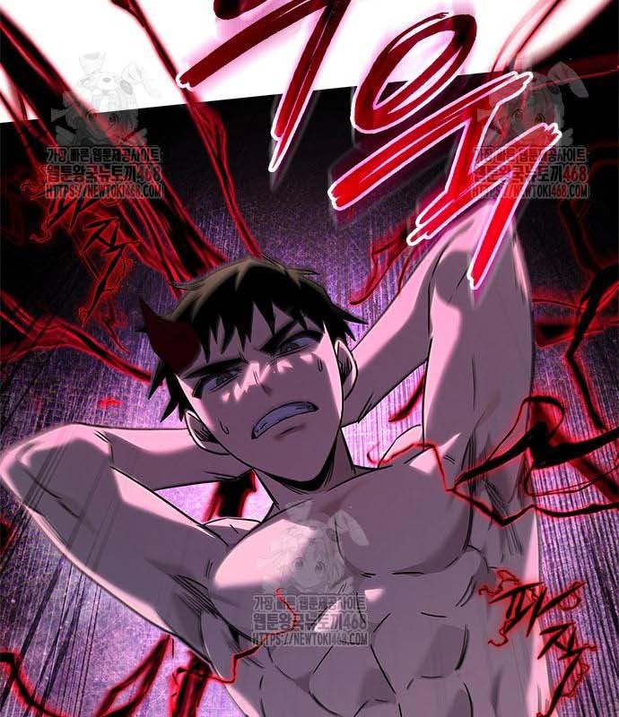 Đêm Của Yêu Tinh chapter 97 - Trang 109