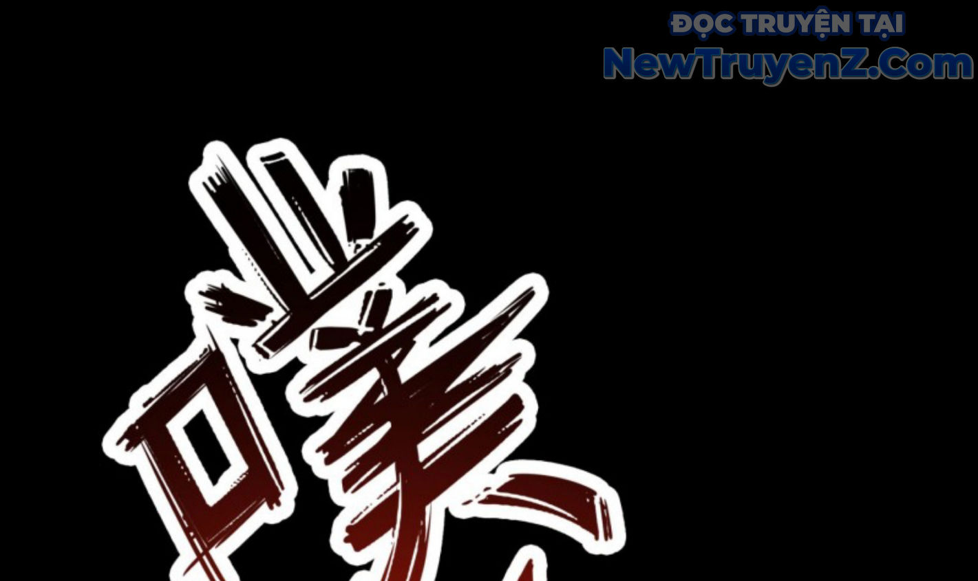 HUNT Thập Nhị Thần Tướng : Tận Thế Bắt Đầu chapter 4 - Trang 75