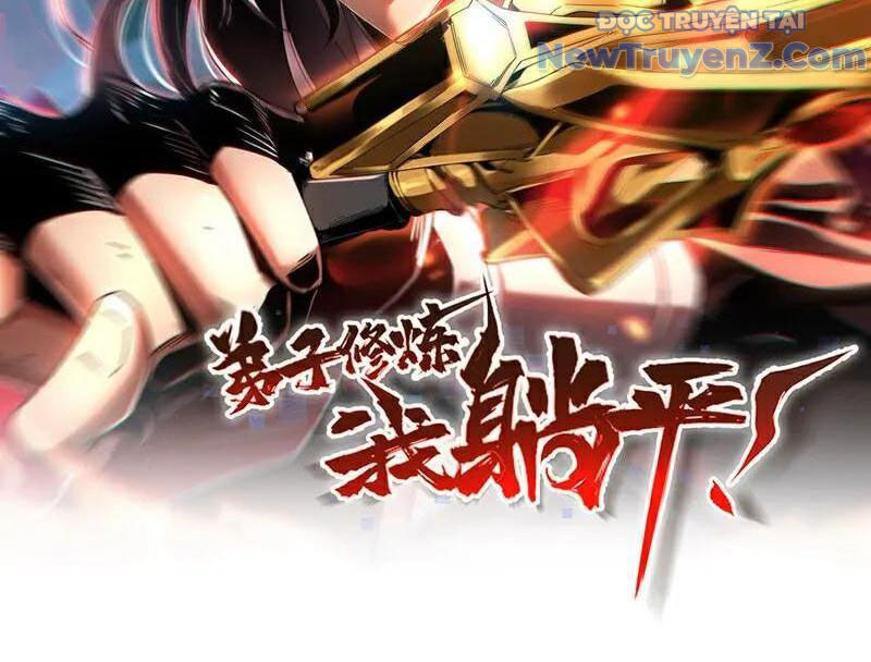 đệ Tử Tu Luyện Còn Ta Thì Lười Biếng chapter 185 - Trang 4