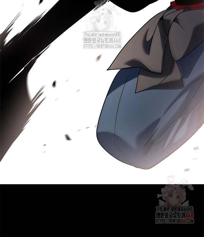 Đêm Của Yêu Tinh chapter 97 - Trang 5