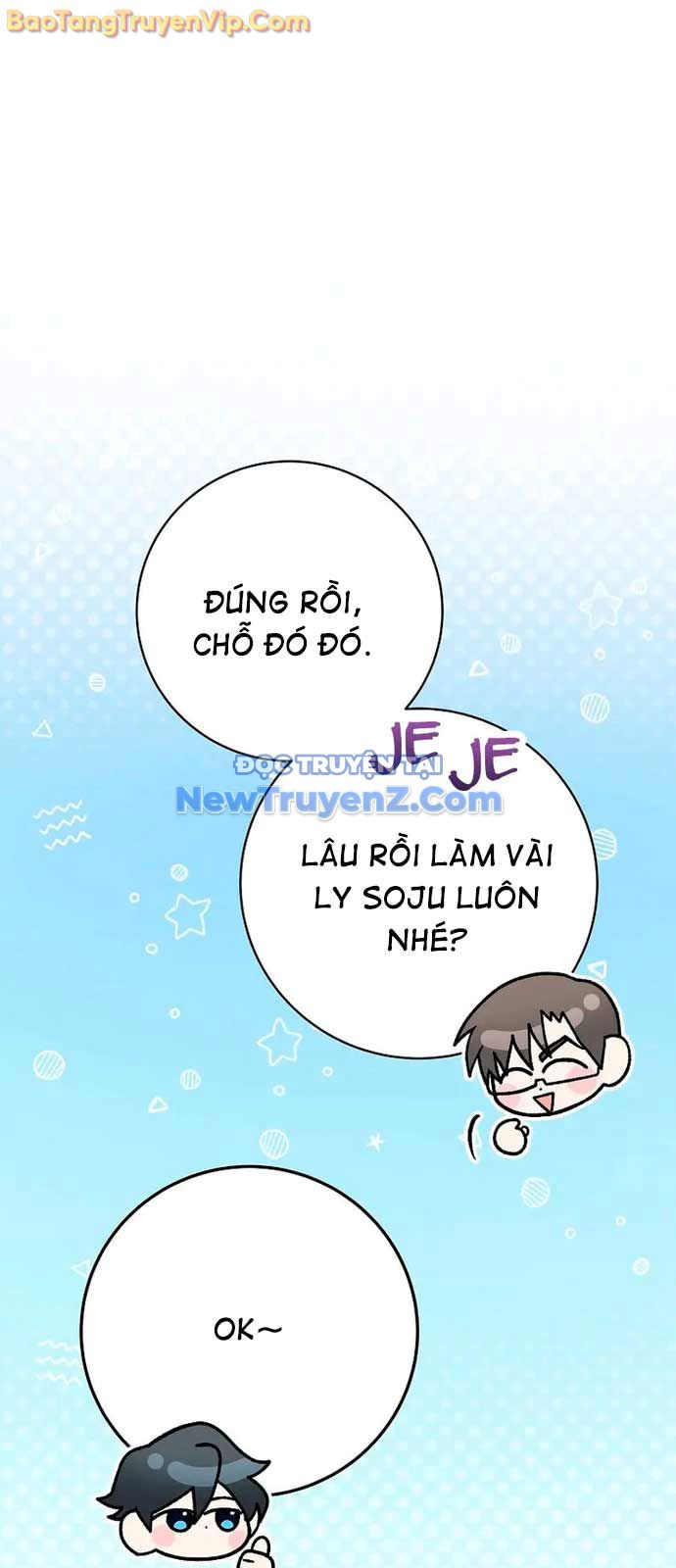 Stream Của Cung Thủ Thiên Tài chapter 64 - Trang 12