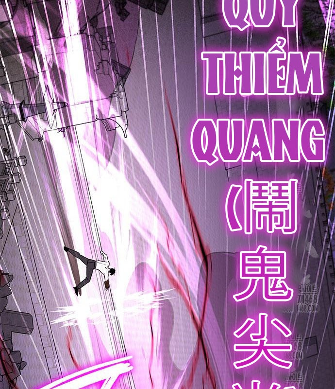 Đêm Của Yêu Tinh chapter 95 - Trang 93