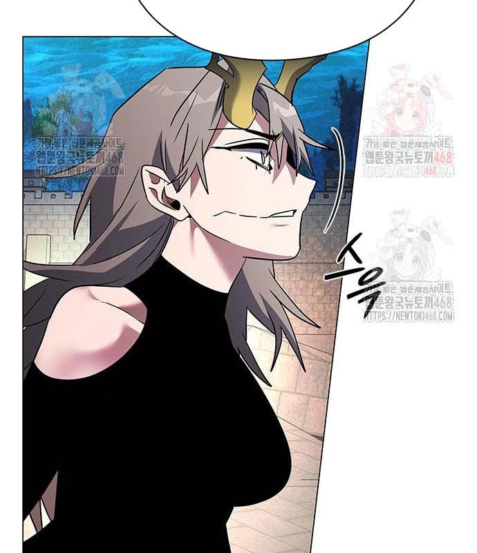 Đêm Của Yêu Tinh chapter 97 - Trang 46