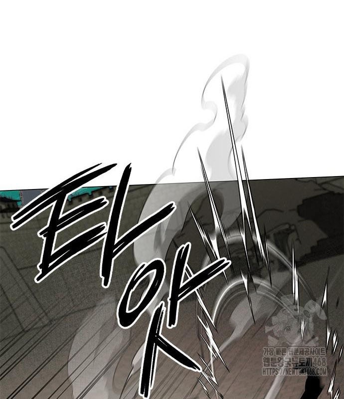 Đêm Của Yêu Tinh chapter 96 - Trang 167