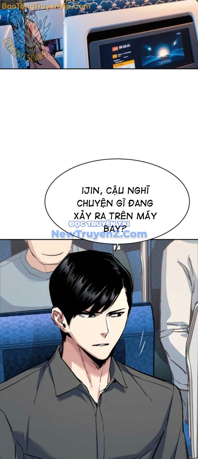 Bạn Học Của Tôi Là Lính Đánh Thuê chapter 239 - Trang 13