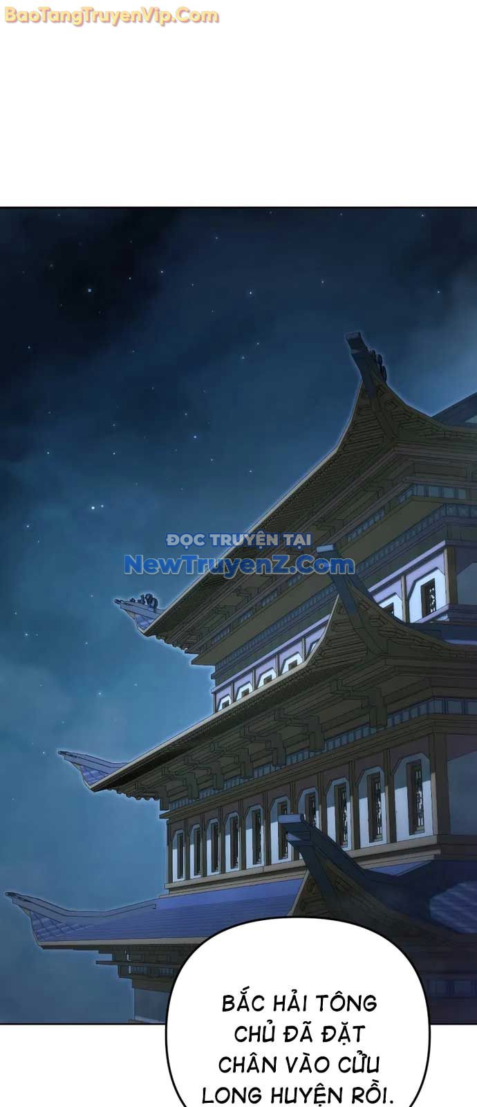Chuyển Thế Ma Thần Ký chapter 45 - Trang 1