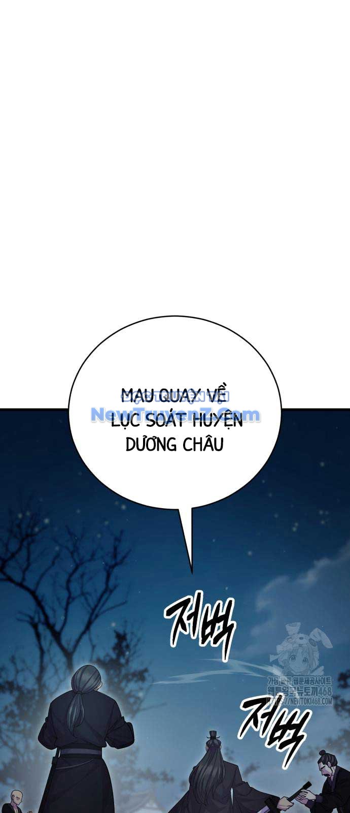 Thiên Hạ Đệ Nhất Đại Sư Huynh chapter 132 - Trang 10
