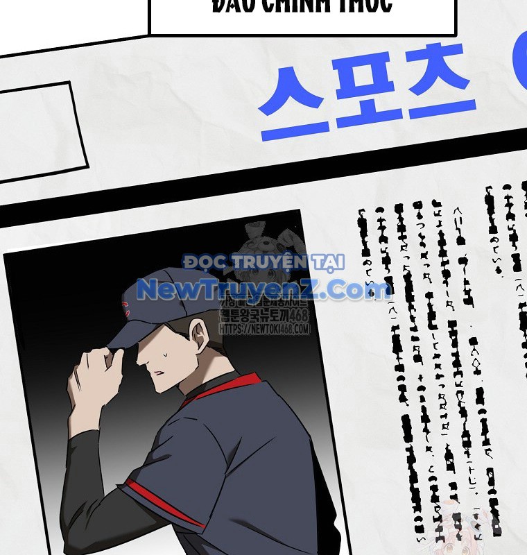 Tân Binh Của Đội Bóng Chày Quá Giỏi chapter 48 - Trang 88