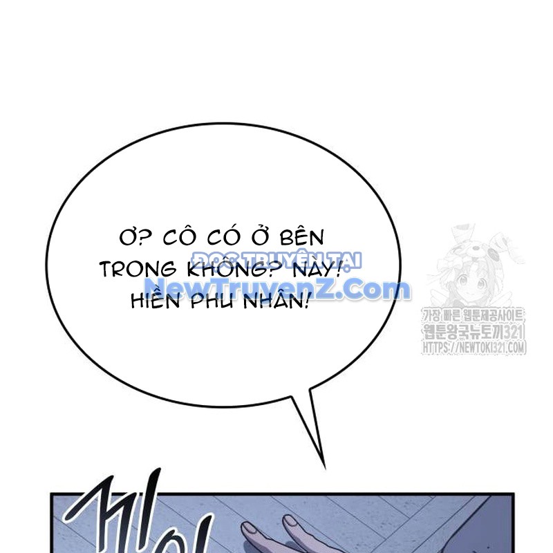 Thiên Ma Thần Quyết: Trùng Sinh chapter 120 - Trang 318