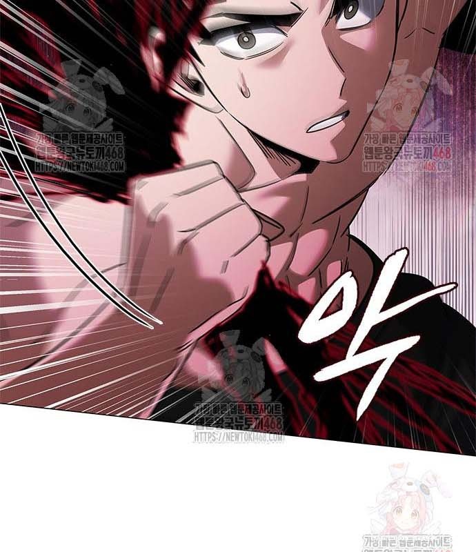 Đêm Của Yêu Tinh chapter 97 - Trang 138