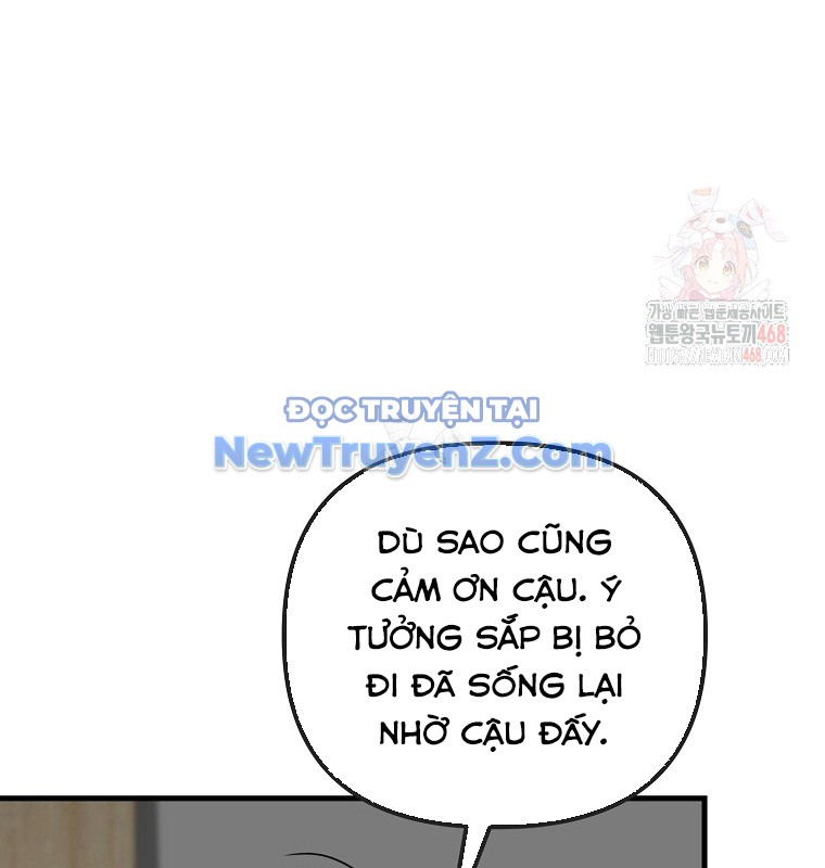 Tân Binh Của Đội Bóng Chày Quá Giỏi chapter 48 - Trang 20