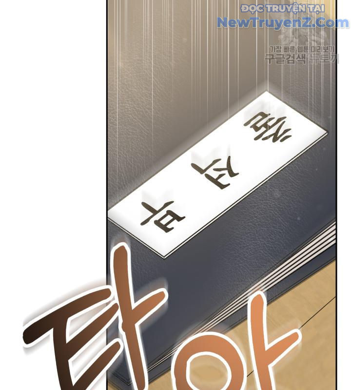 Sống Lại Một Lần Nữa chapter 2 - Trang 74