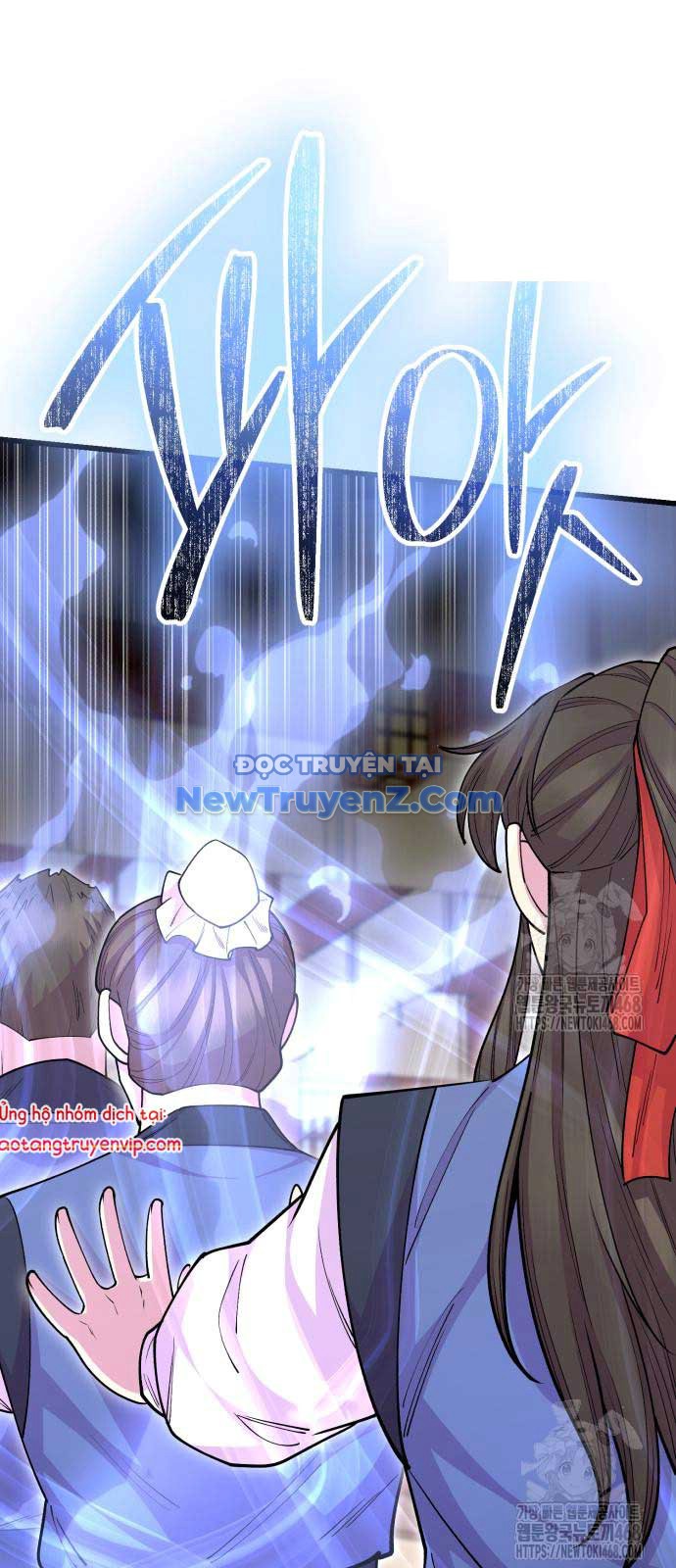 Thiên Hạ Đệ Nhất Đại Sư Huynh chapter 132 - Trang 59