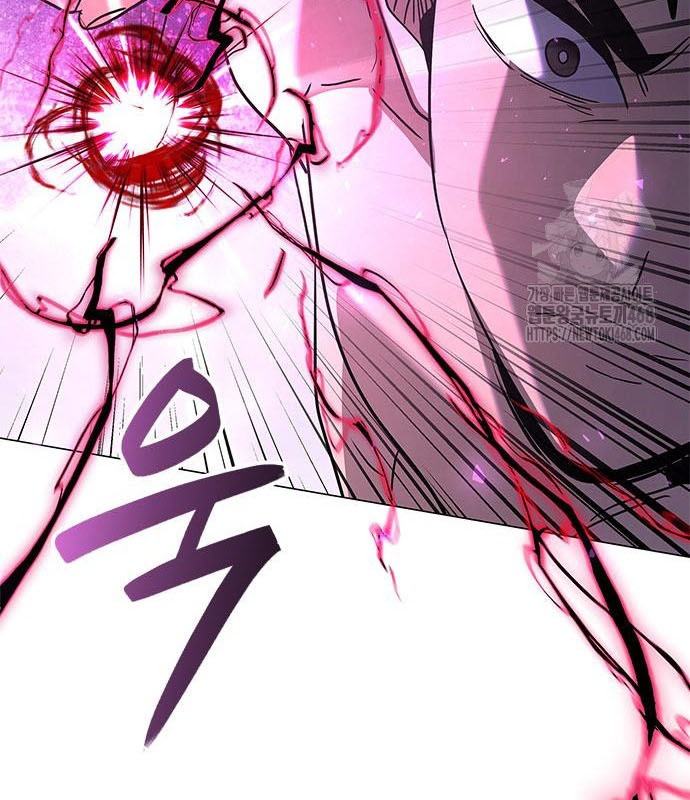 Đêm Của Yêu Tinh chapter 95 - Trang 178