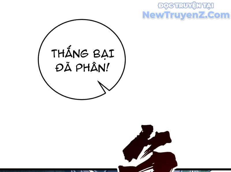 Thẻ Bài Của Ta Có Thể Gia Tăng Vô Hạn! chapter 6 - Trang 3