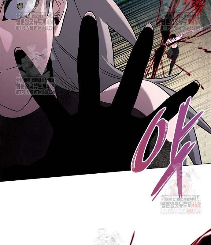Đêm Của Yêu Tinh chapter 97 - Trang 123