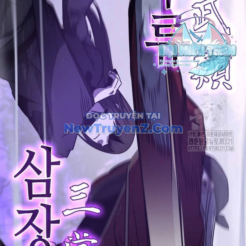 Thiên Ma Thần Quyết: Trùng Sinh chapter 120 - Trang 216