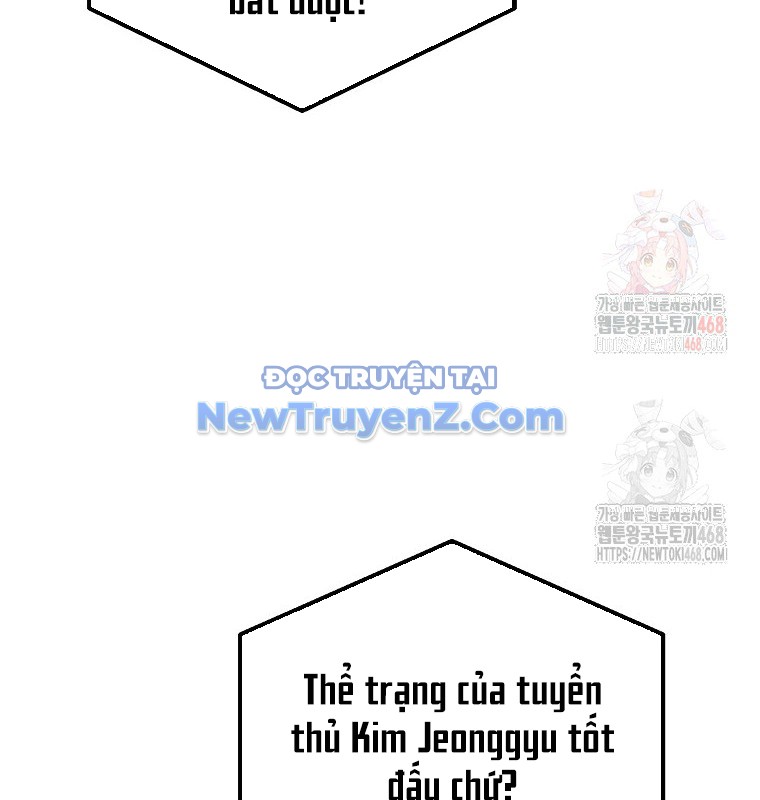 Tân Binh Của Đội Bóng Chày Quá Giỏi chapter 48 - Trang 123
