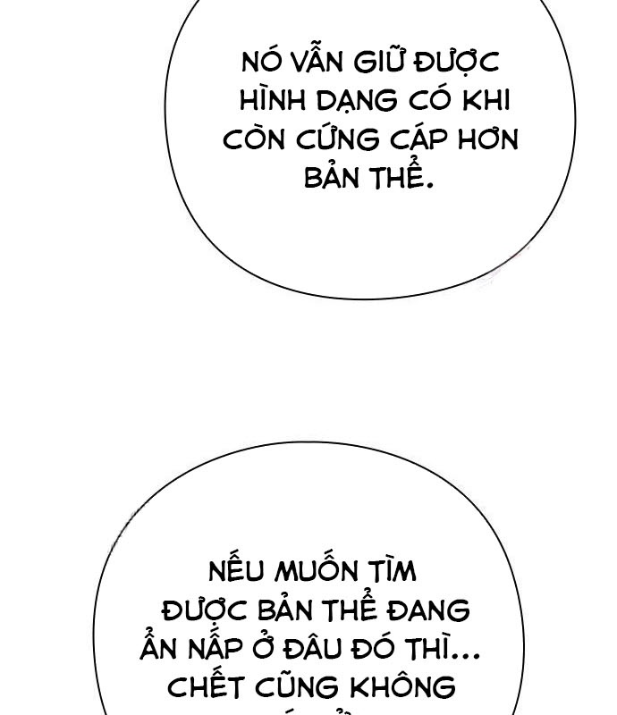 Đêm Của Yêu Tinh chapter 99 - Trang 168