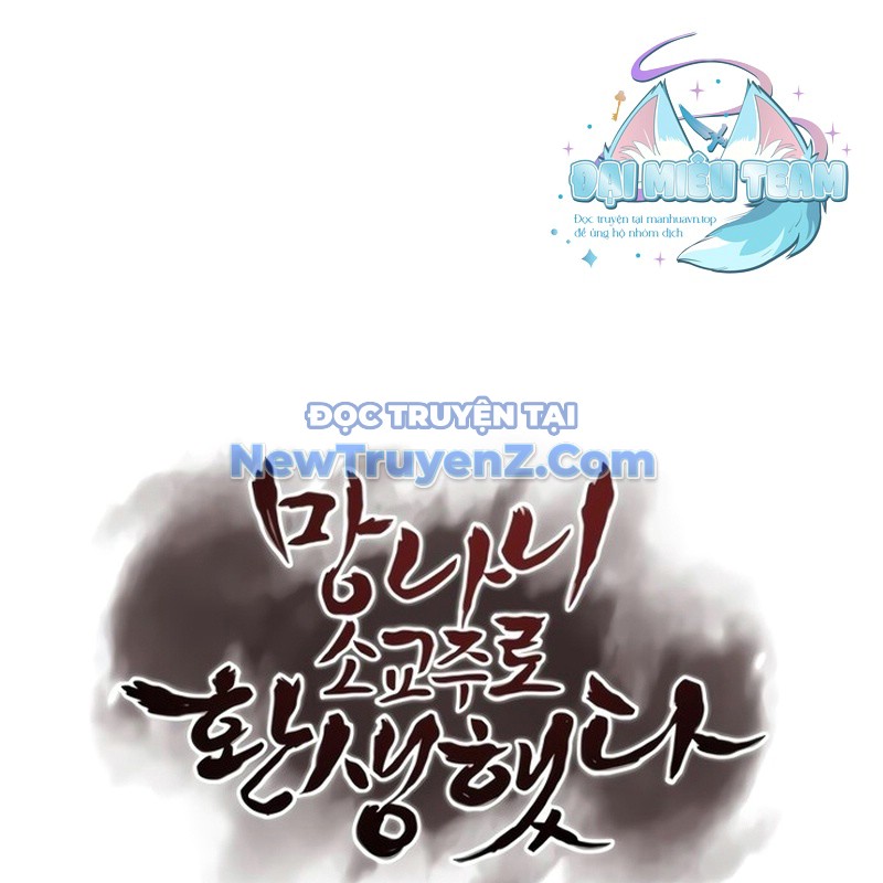 Thiên Ma Thần Quyết: Trùng Sinh chapter 119 - Trang 86