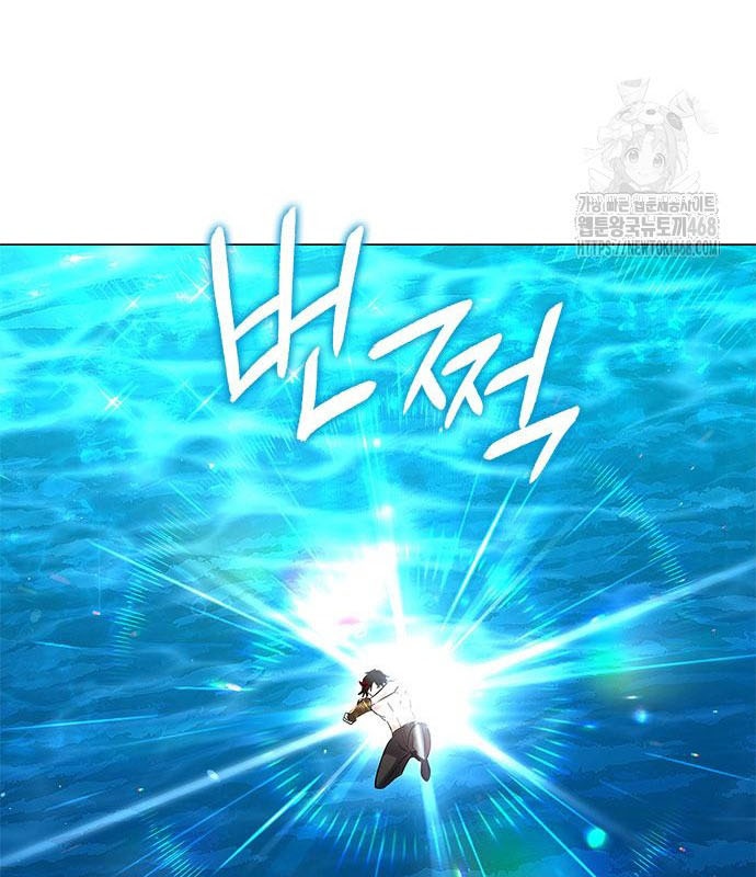 Đêm Của Yêu Tinh chapter 95 - Trang 117