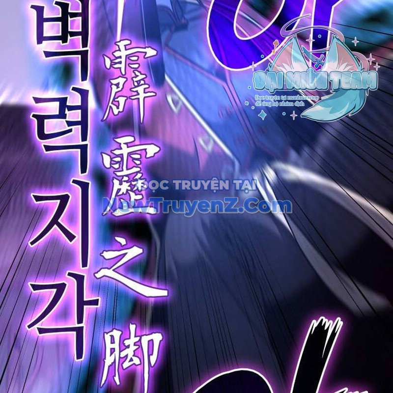 Thiên Ma Thần Quyết: Trùng Sinh chapter 120 - Trang 196